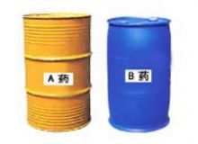 點(diǎn)擊查看詳細(xì)信息<br>標(biāo)題：D（S）KY—Ⅱ電動(dòng)、手動(dòng)隔爆型快速密閉噴涂機(jī)專用藥劑 閱讀次數(shù)：162